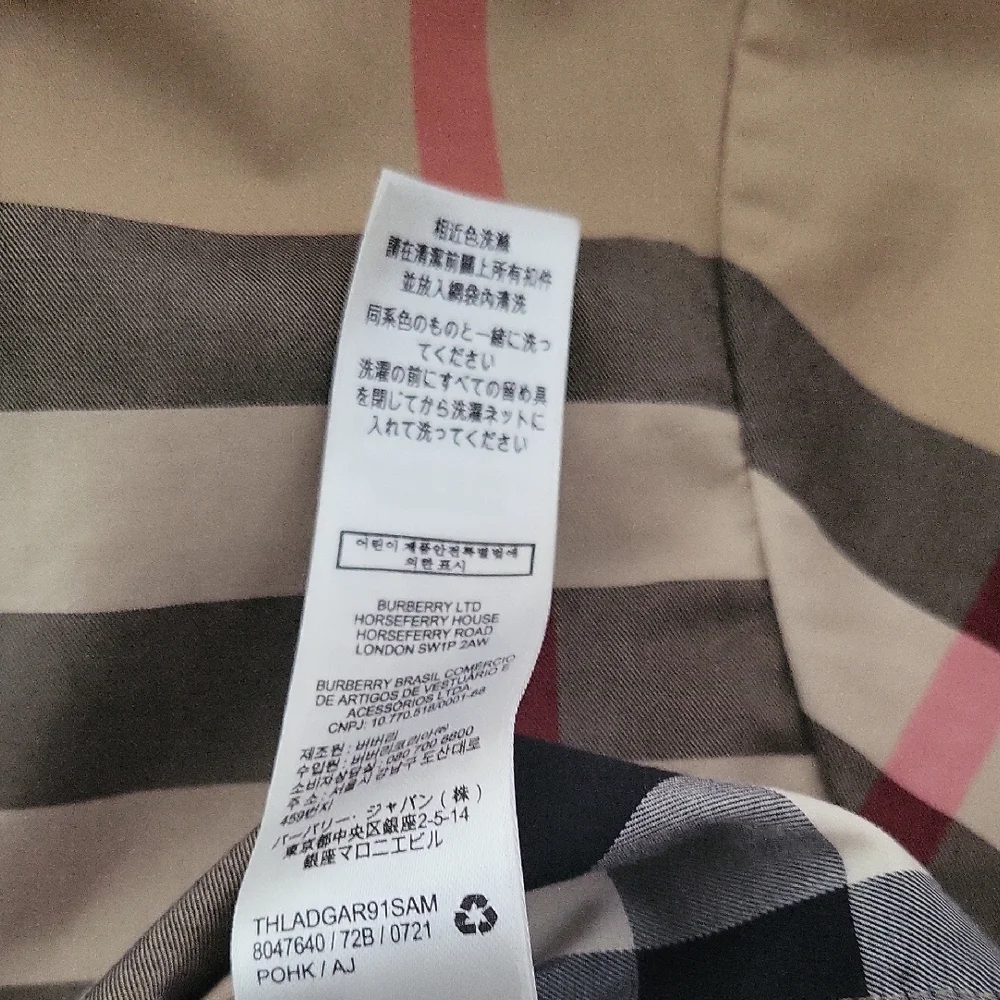 Burberry Tan and Red Half Zip-Up Shirt